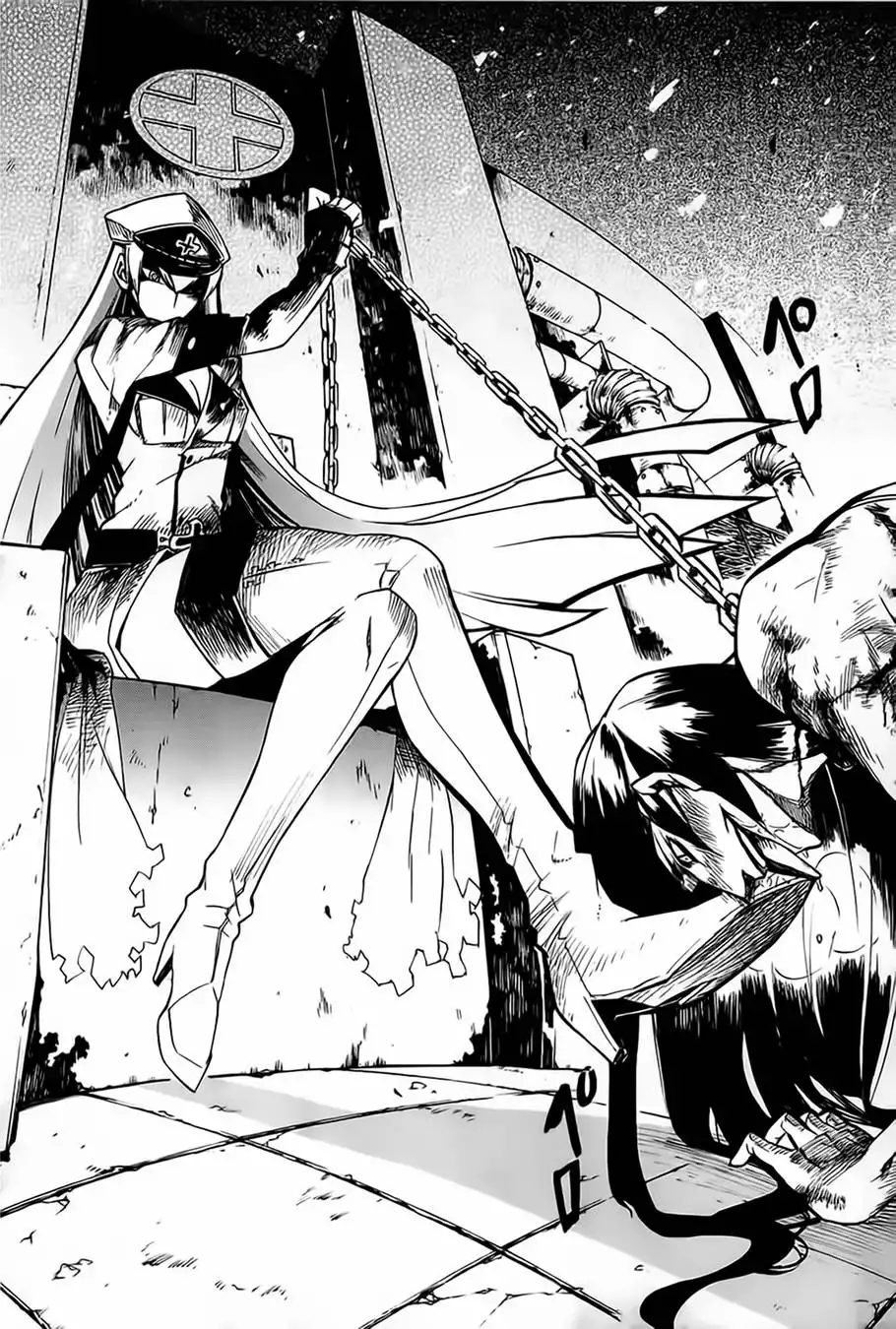 Akame ga Kill! Chapter 7 37